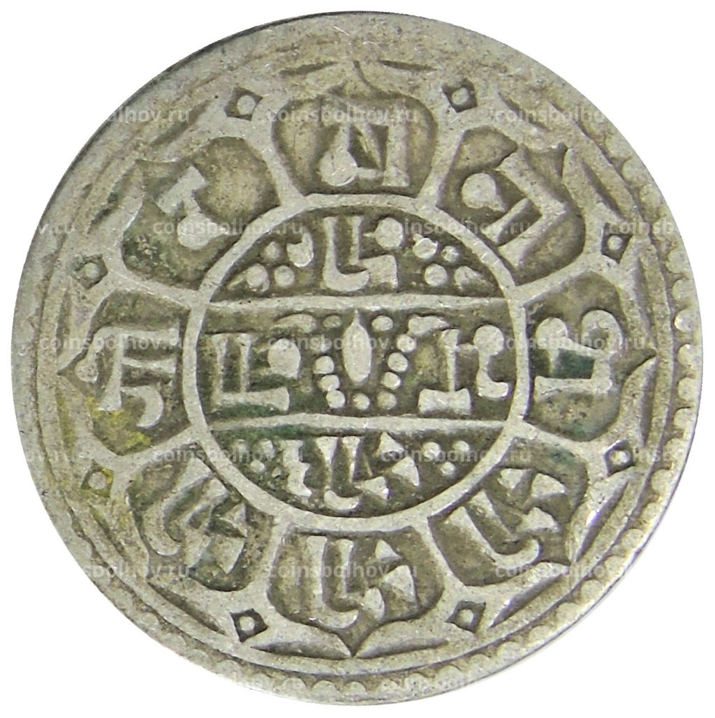 Монета 1 мохар 1903 года Непал