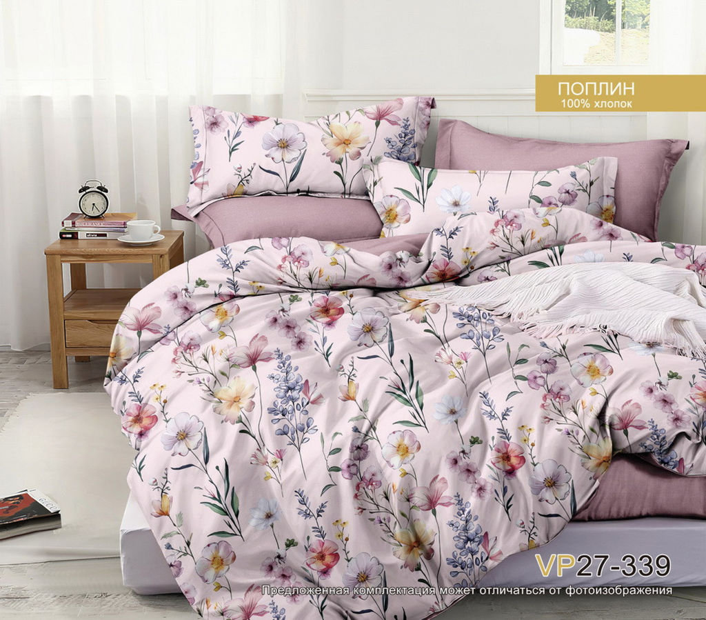 КПБ Зима-лето поплин Мирель Семейный