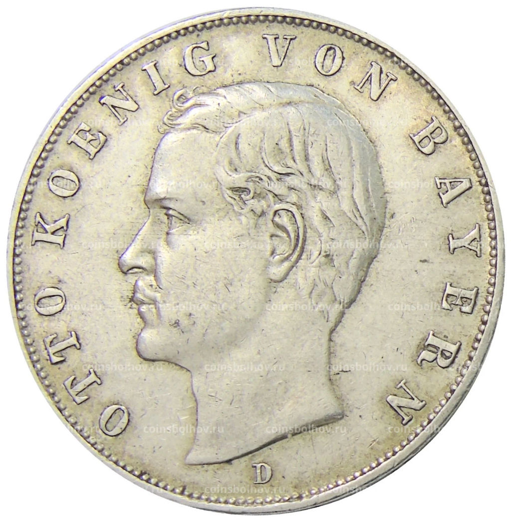 3 марки 1908 года D Германия (Бавария)