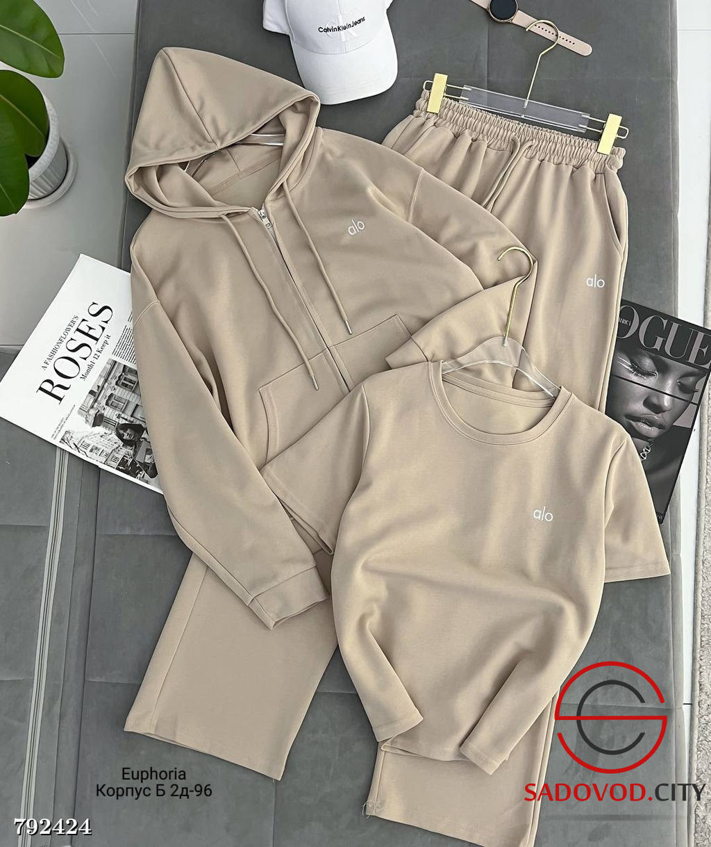 Костюм женский тройка с капюшоном - Bruno фото 8