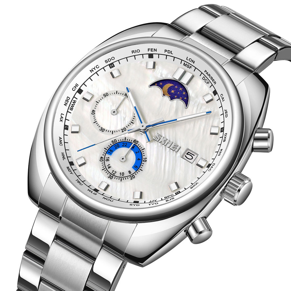 Часы наручные Skmei мужские кварцевые 9325silver-white