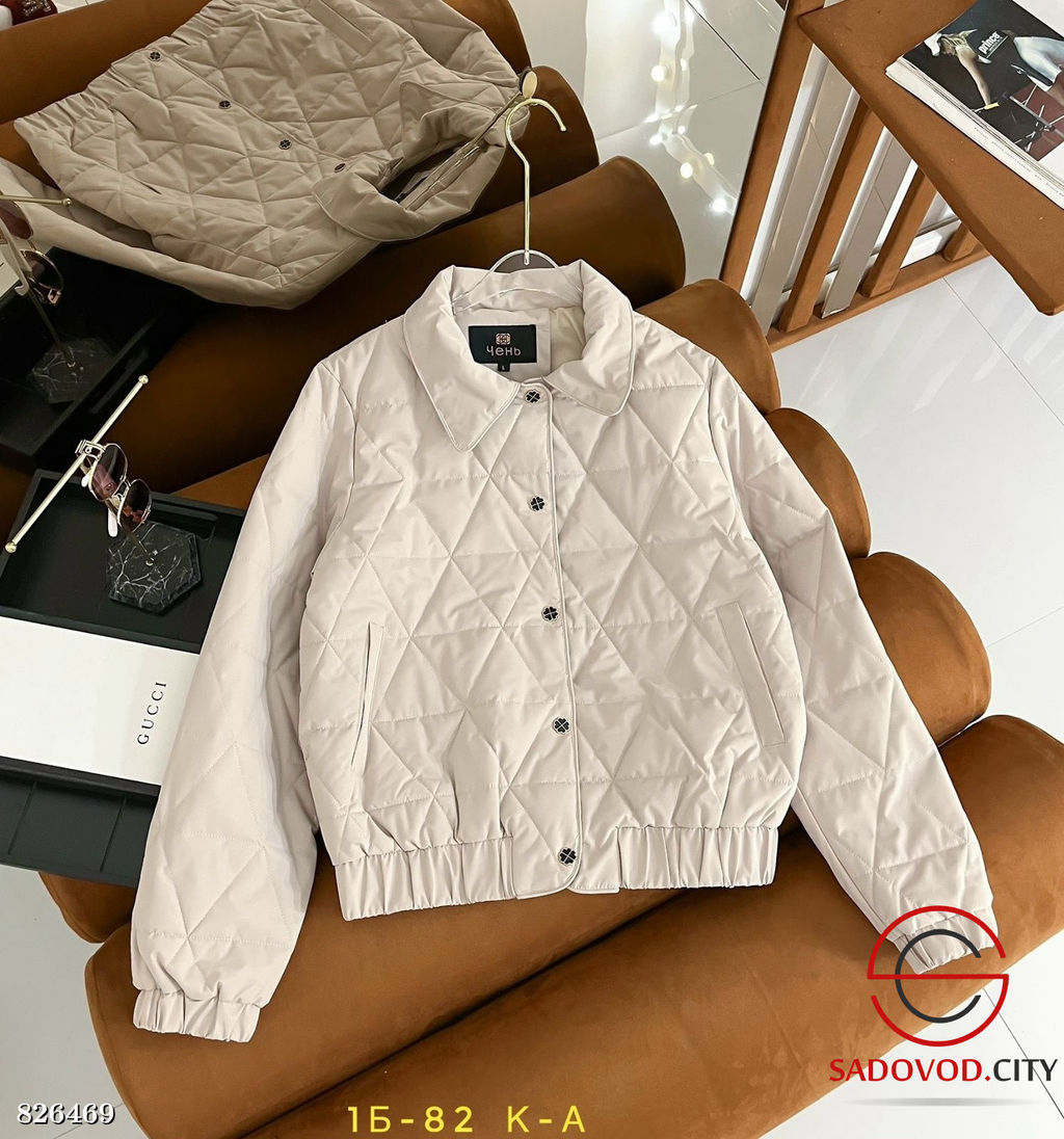 Куртка демисезонная женская