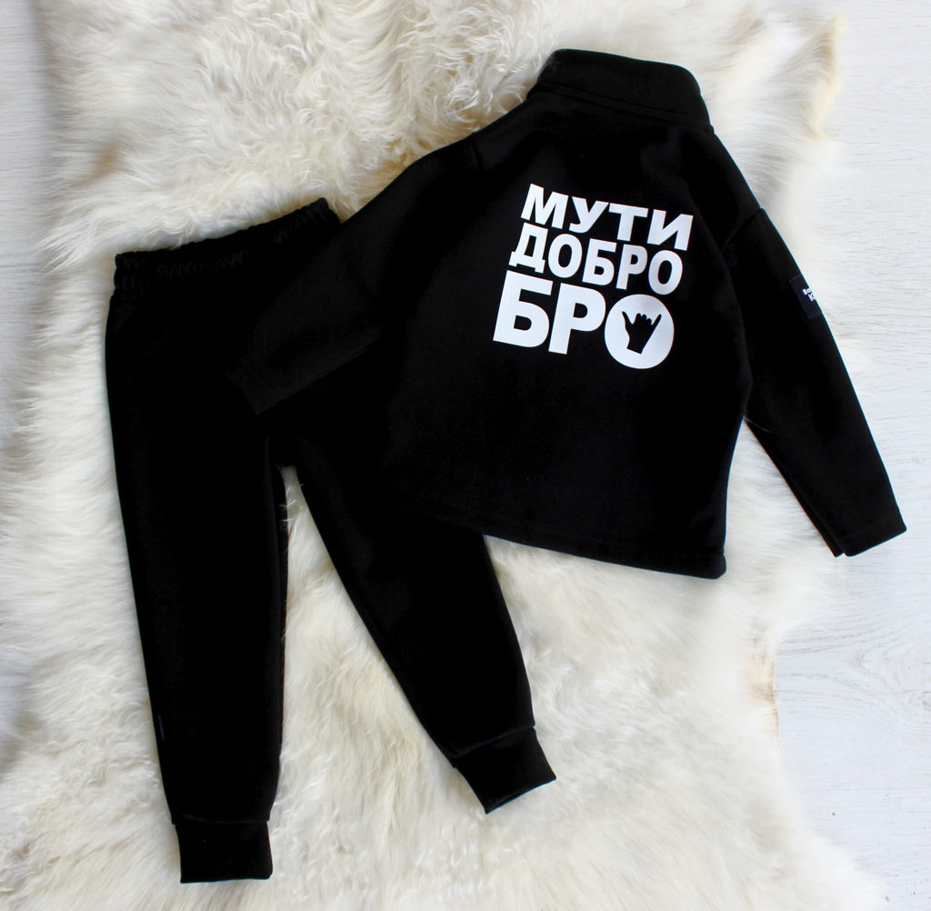 Костюм Меткие фразы - Baroshakids фото 7