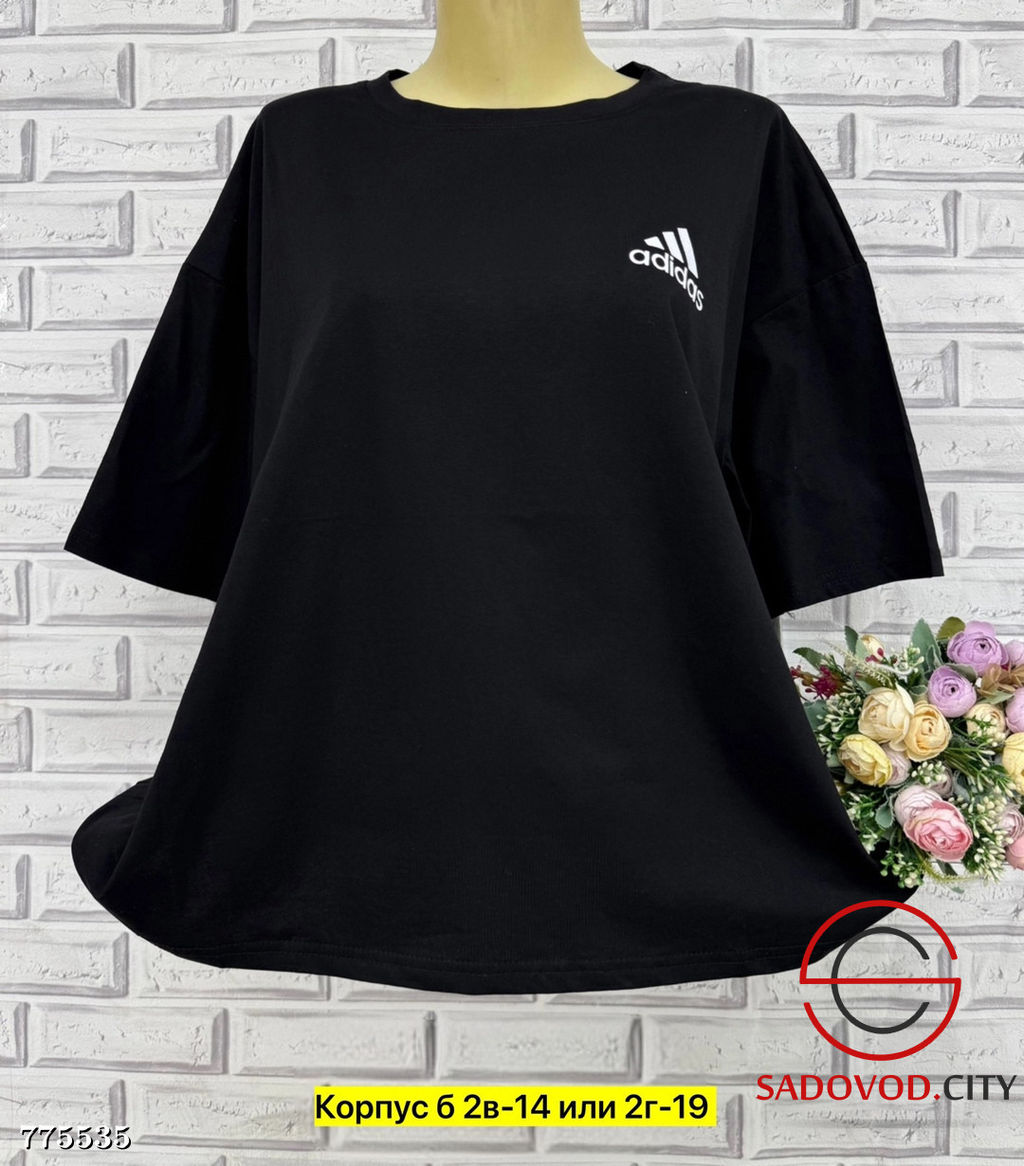 Футболка однотонная женская - Bruno фото 5