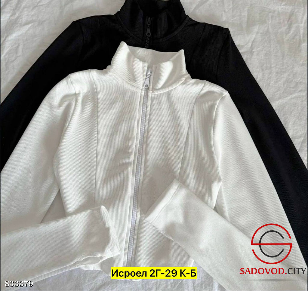 Кофта женская на молнии - Bruno фото 3