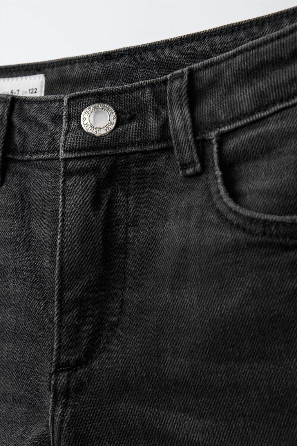 SKINNY JEANS - Zara фото 3