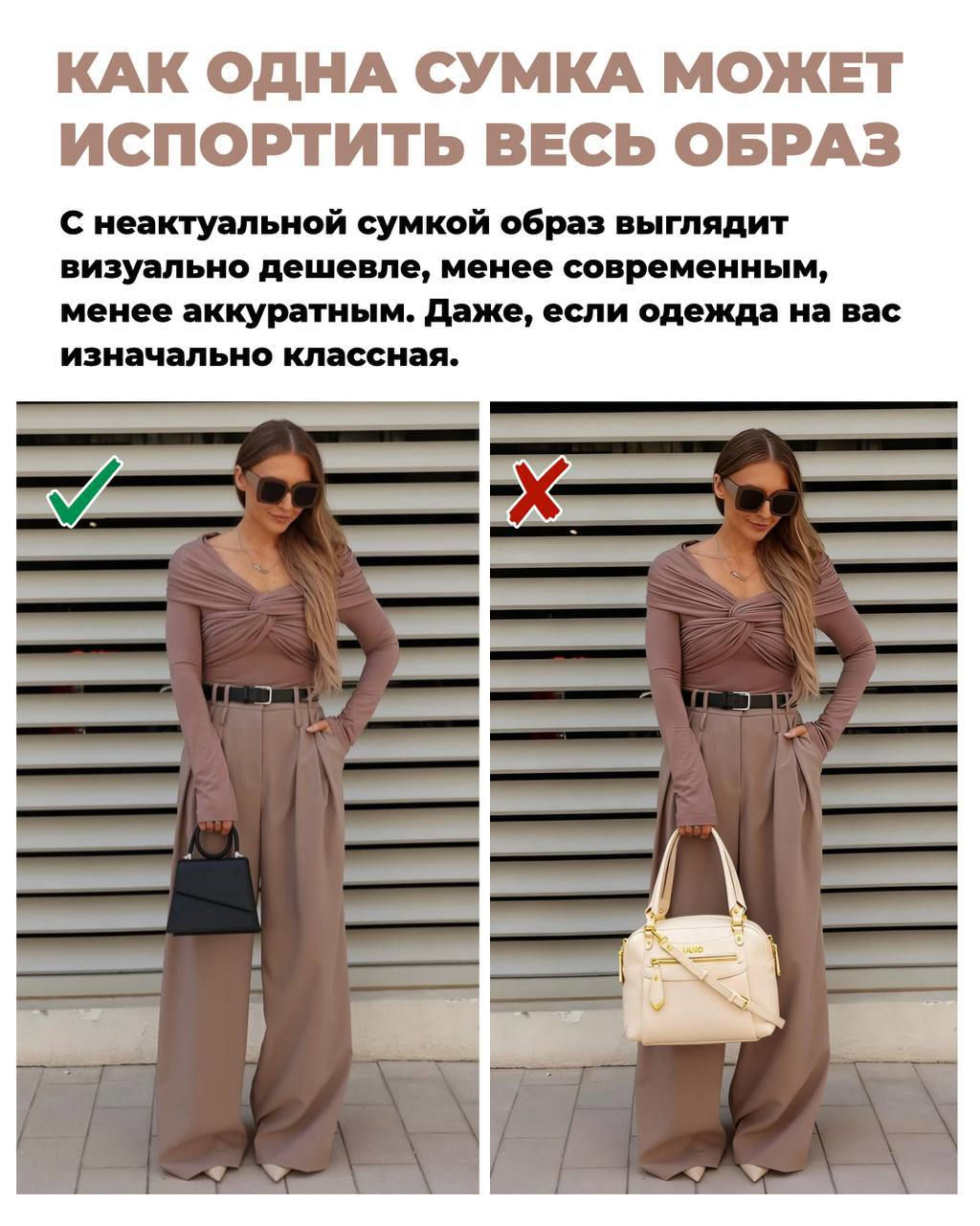 Сумка женская - Mattioli фото 50
