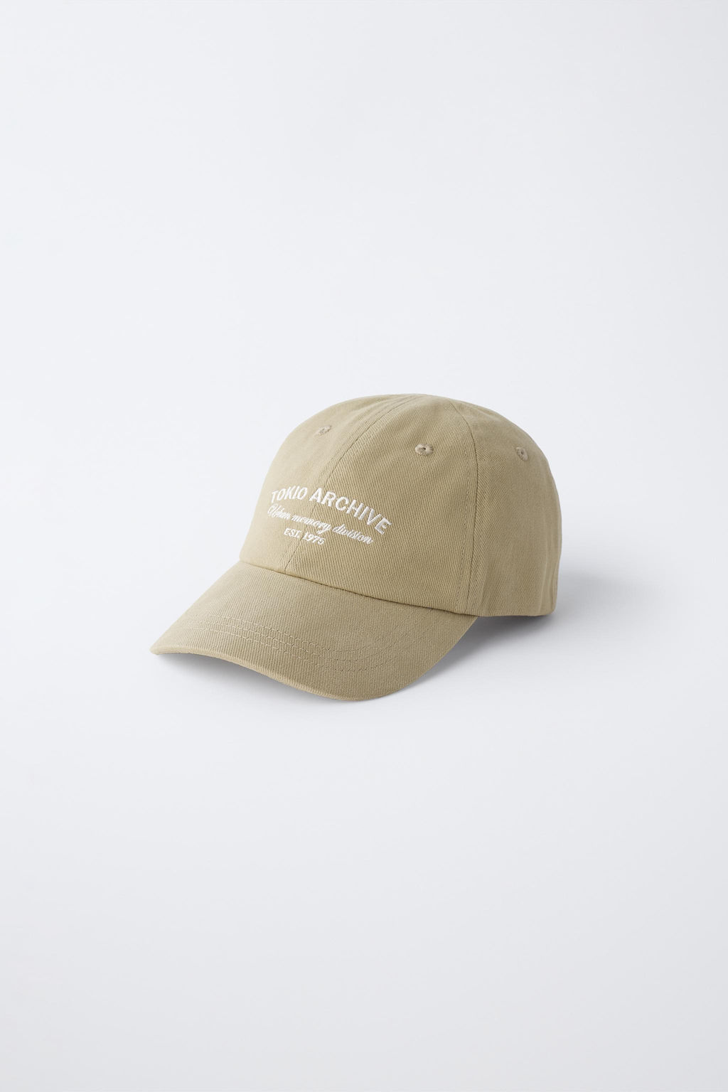 GORRA TEXTO BORDADO / Khaki claro - Zara фото 2