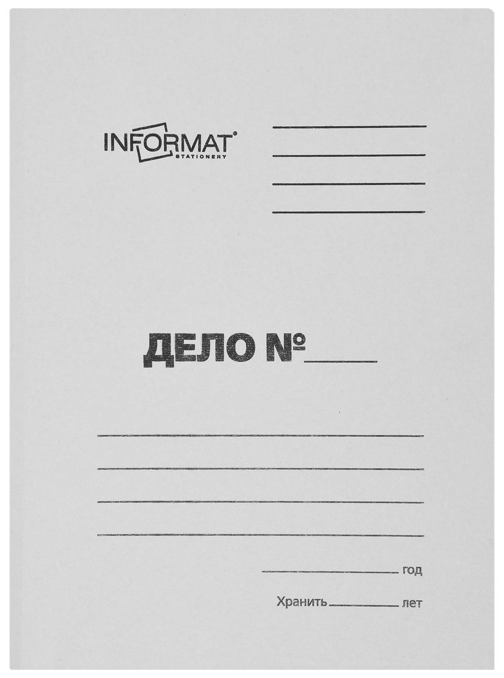 Цена за 10 шт. Папка-обложка без скоросшивателя INFORMAT ДЕЛО А4, немелованный картон 400 г/м2, белая