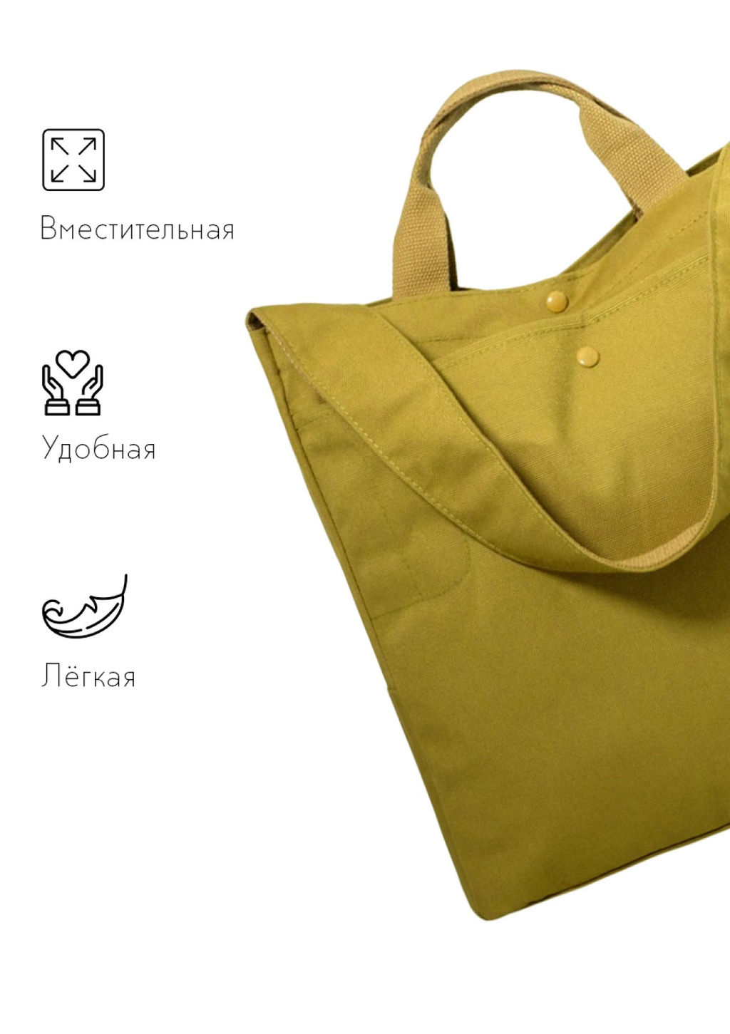 Сумка женская текстиль Lanotti 1701/Желтый