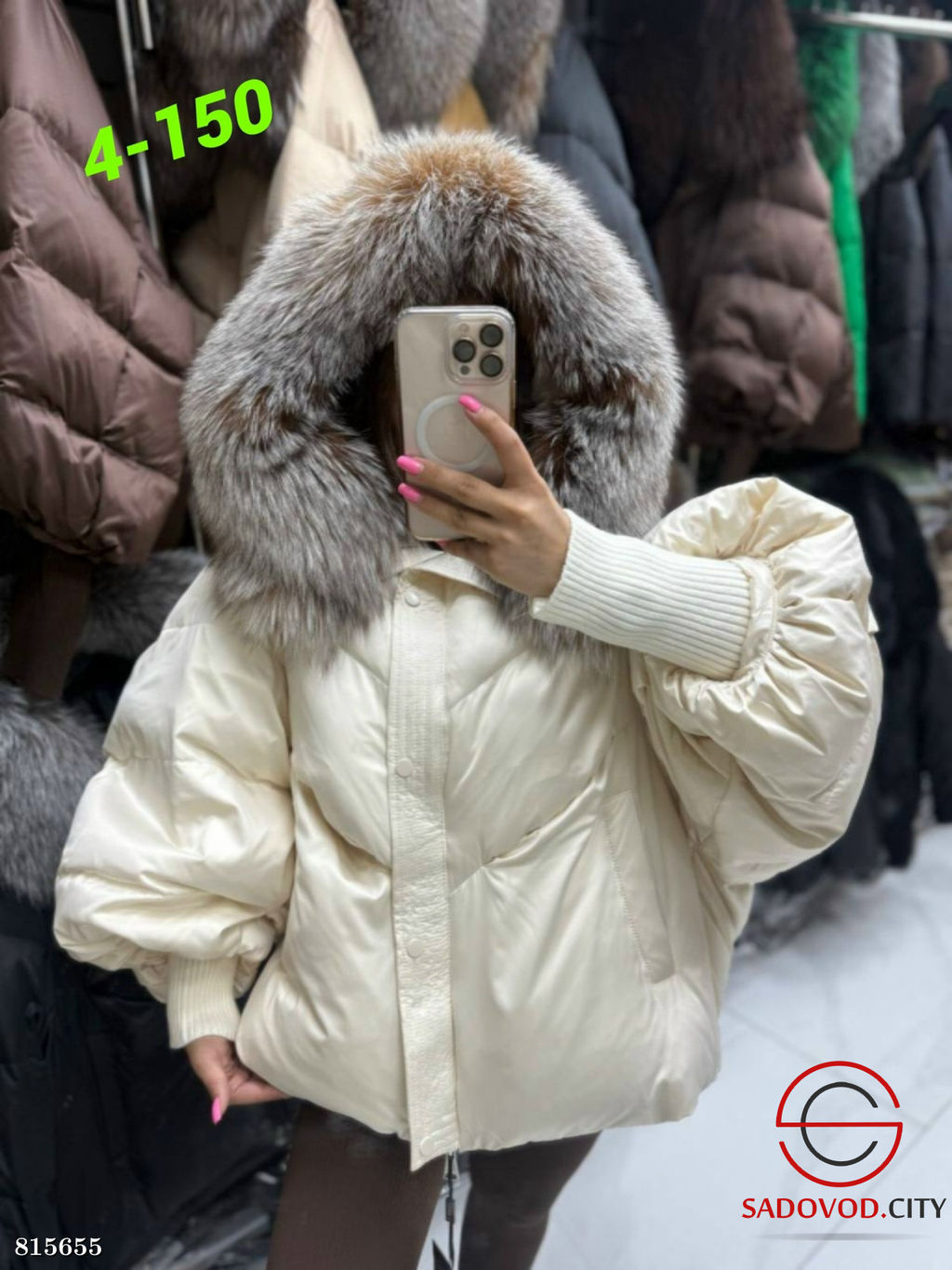 Пуховик зимний с натуральным мехом - Bruno фото 3