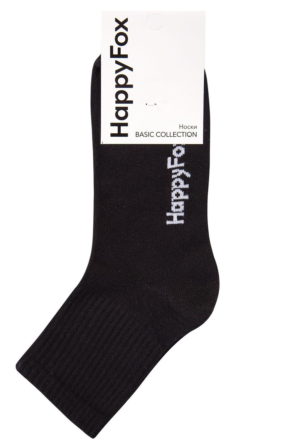 Набор носков 6 пар Happyfox