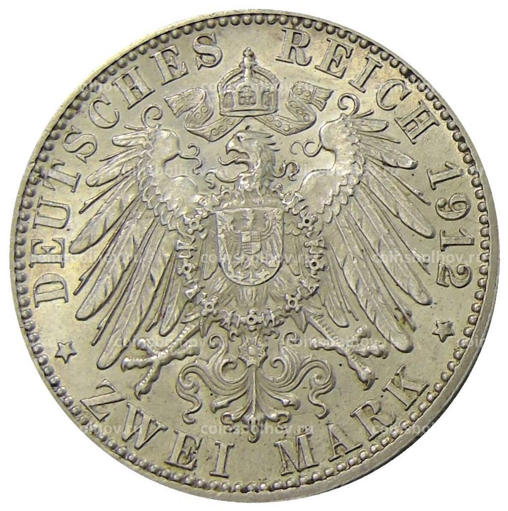 2 марки 1912 года F Германия (Вюртемберг)