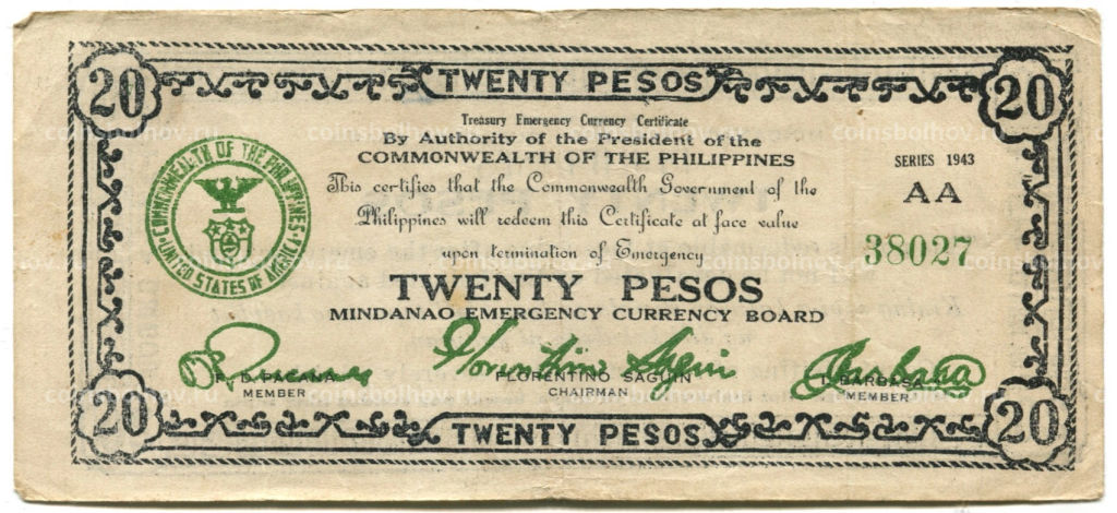 20 песо 1943 года Филиппины (Минданао, Администрация США)