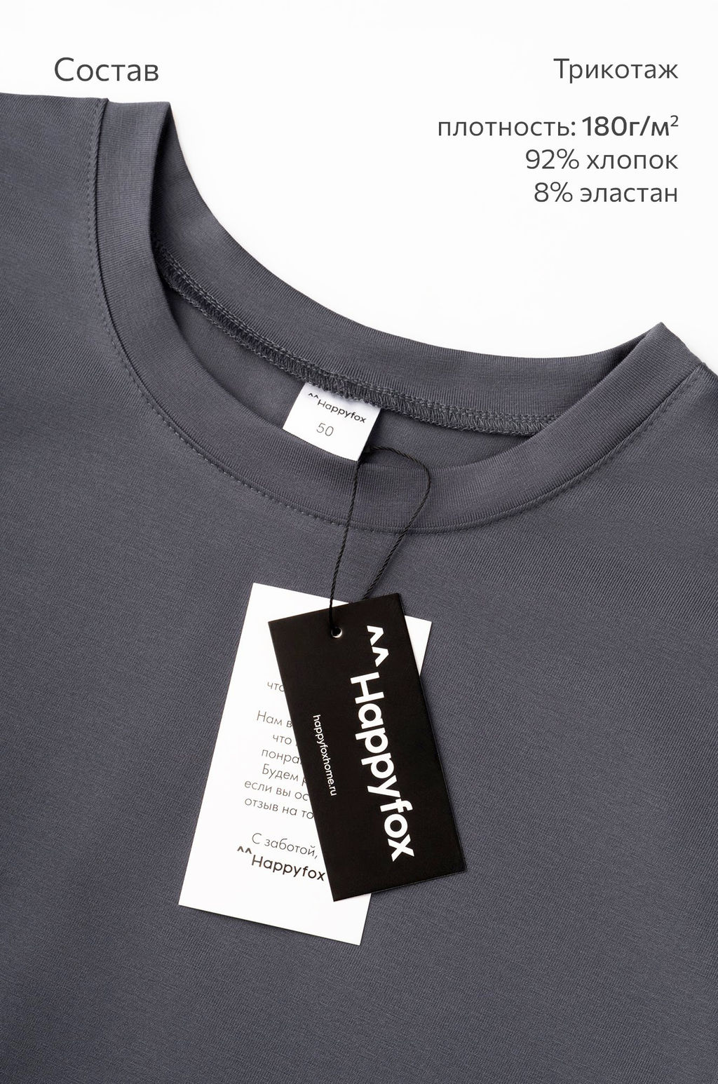 Мужская футболка оверсайз без рукавов Happyfox - Happy fox фото 24