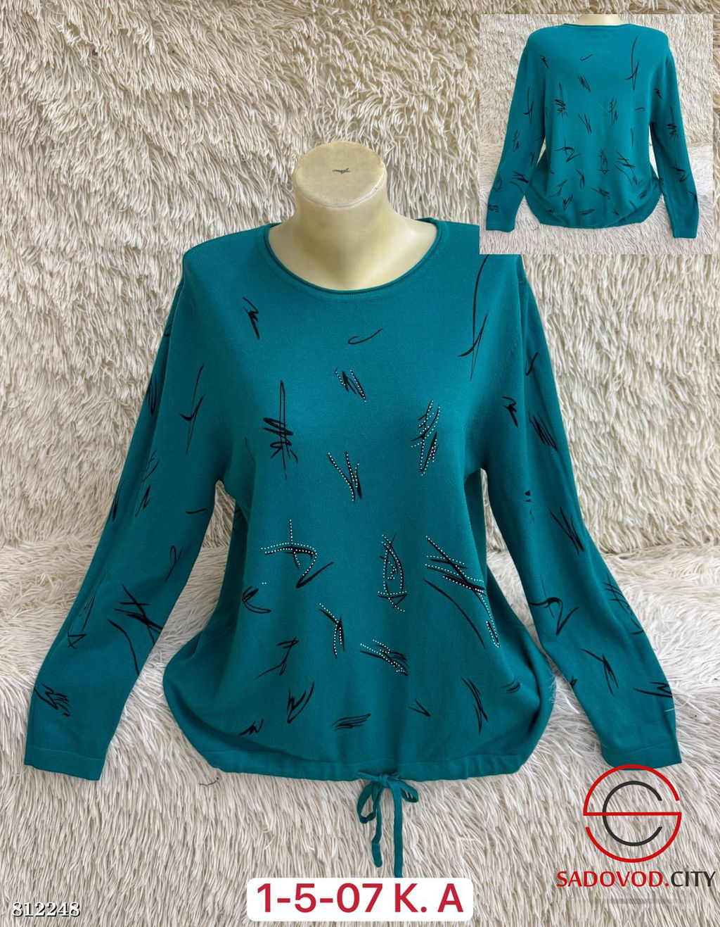 Свитер женский с принтом - Bruno фото 7