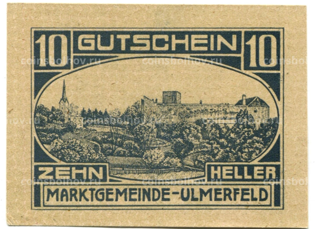 Банкнота 10 геллеров 1920 года Австрия Ульмерфельд (нотгельд)