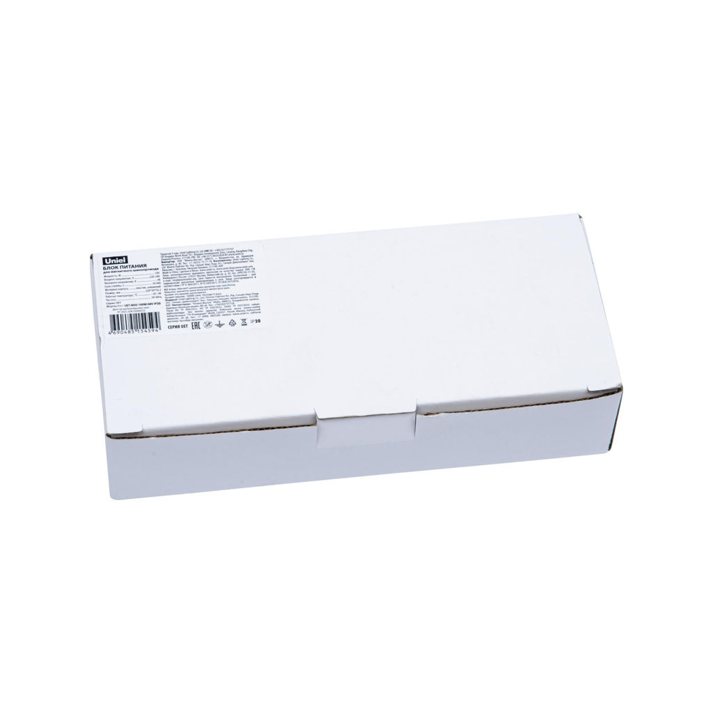 UET-M50 100W/48V IP20 Блок питания для магнитного шинопровода, 100Вт, 48В. Встраиваемый. ТМ Uniel