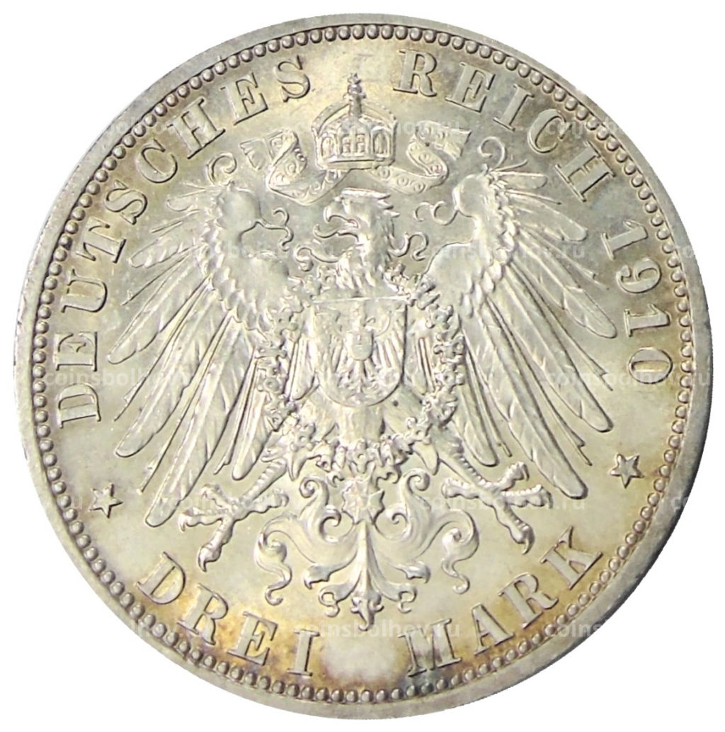 3 марки 1910 года A Германия (Саксен-Веймар-Aйзенах)  Свадьба Вильгельма и Феодоры