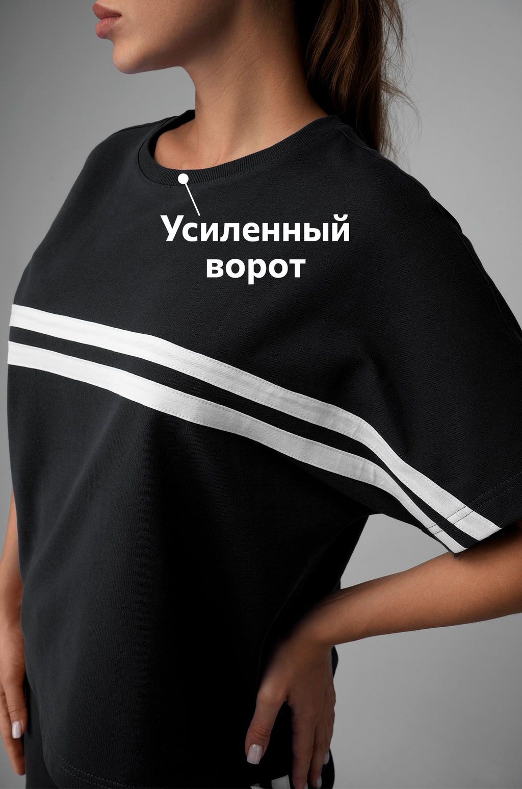 Женский костюм оверсайз из футера двухнитки Happyfox  фото 8