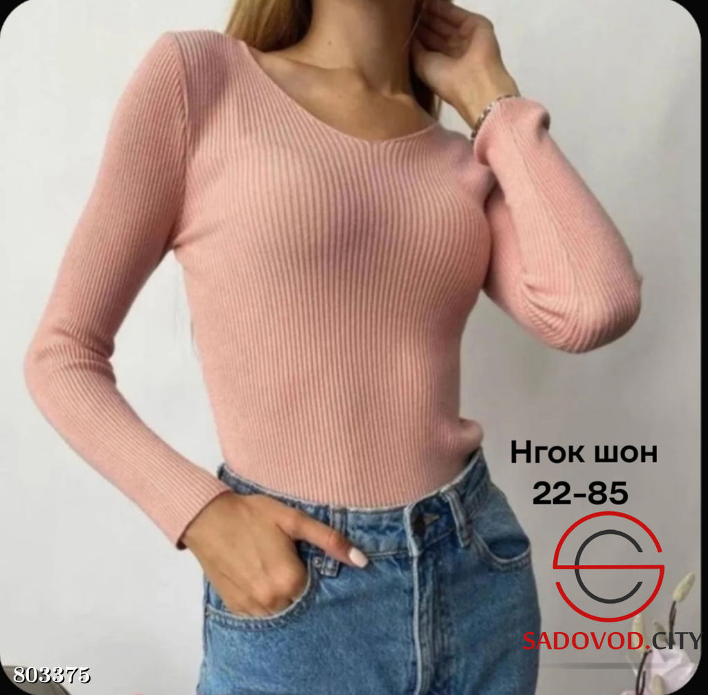 Водолазка женская оверсайз - Bruno фото 7