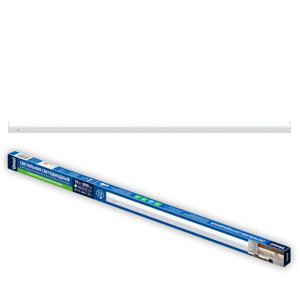 ULI-L04-10W/4000K IP40 WHITE Светильник линейный светодиодный (аналог Т5) с сенсорной кнопкой, 230В. Кабель 1,2м с вилкой и крепление в/к. Белый свет (4000K). Корпус белый. TM Uniel