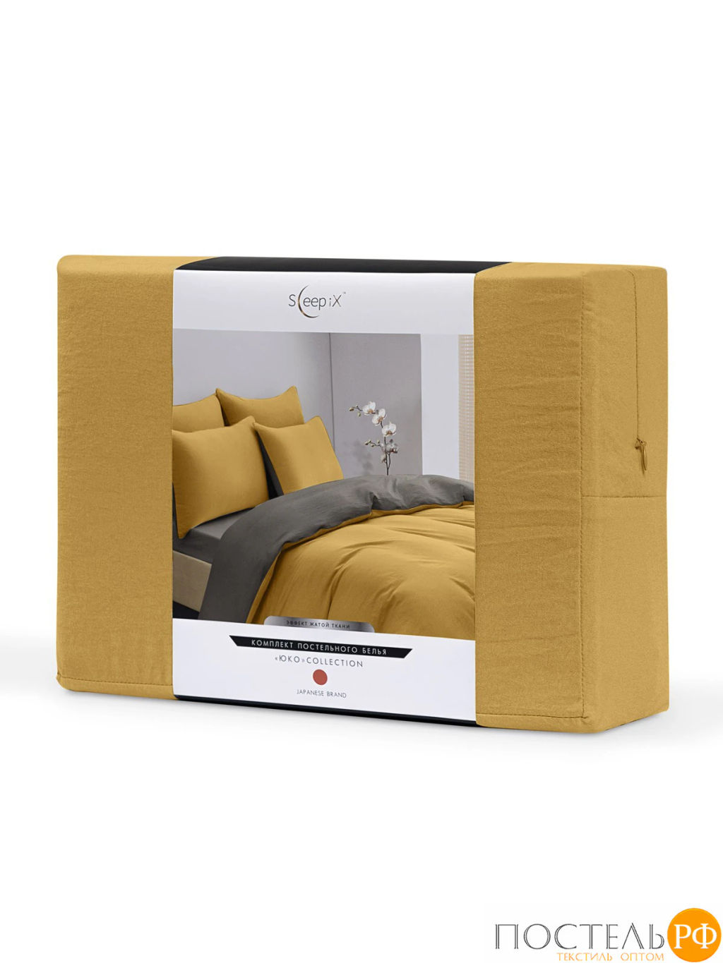 КПБ SleepiX ЮКО горчич/сер - Sleep ix фото 24