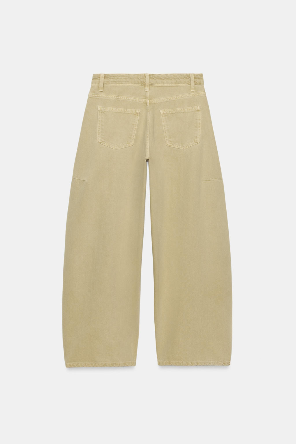 JEANS ZW COLLECTION BALLOON TIRO MEDIO / Amarillo - Zara фото 6