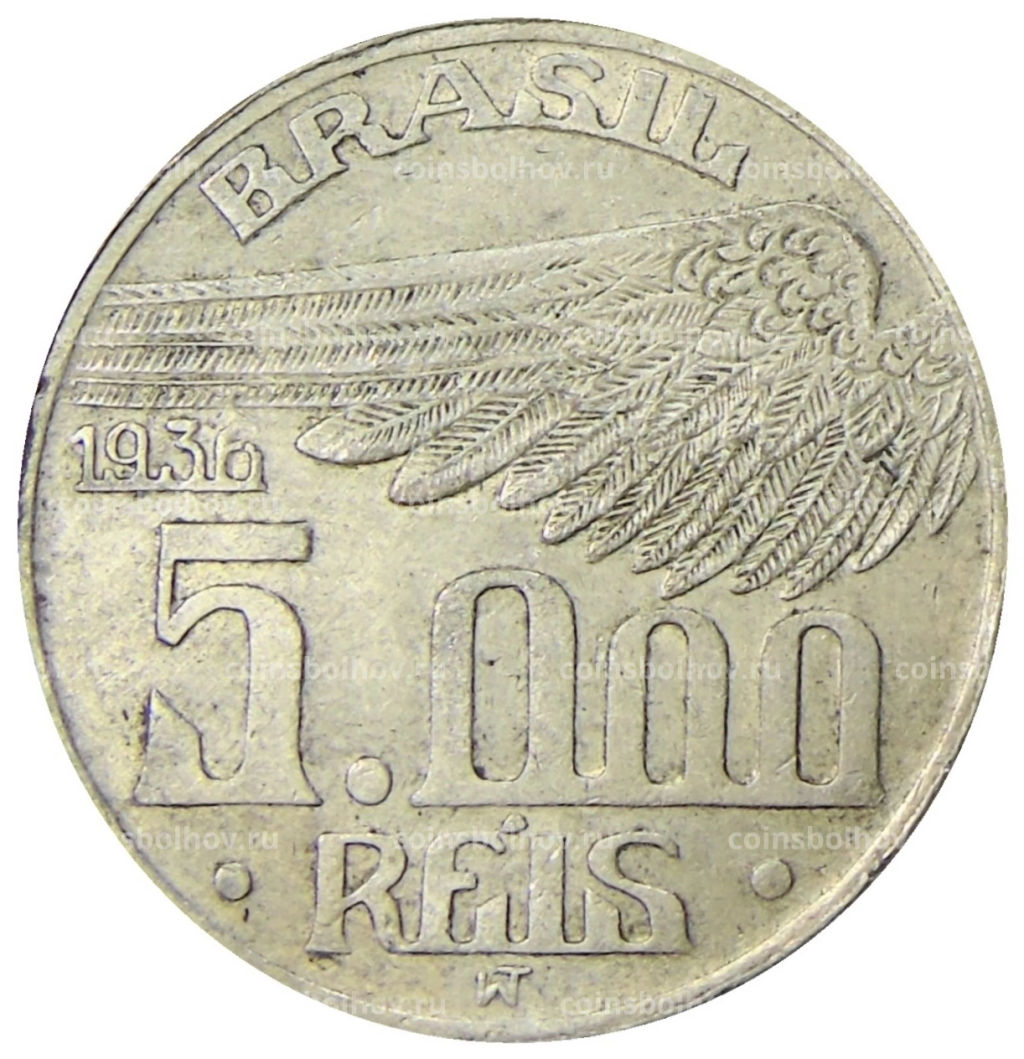 5000 рейс 1936 года Бразилия