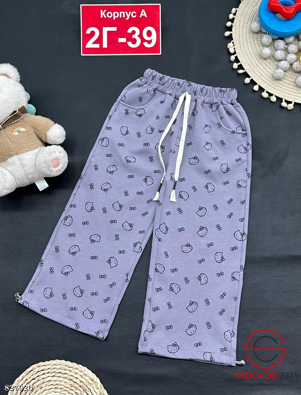 Штаны для девочки на резинке