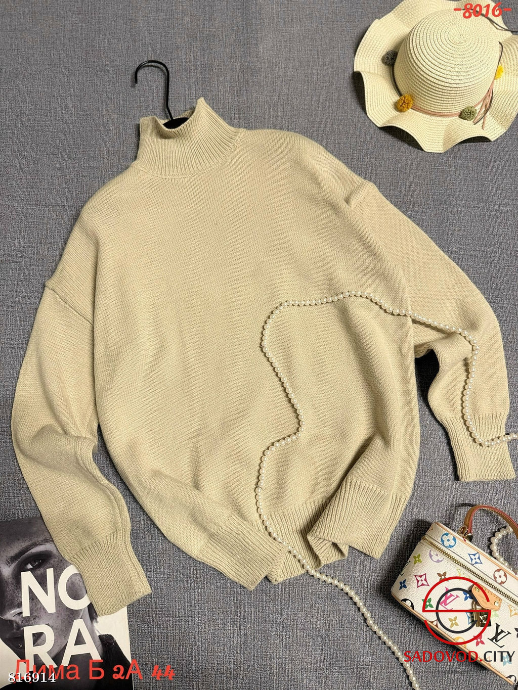 Кофта женская оверсайз - Bruno фото 3