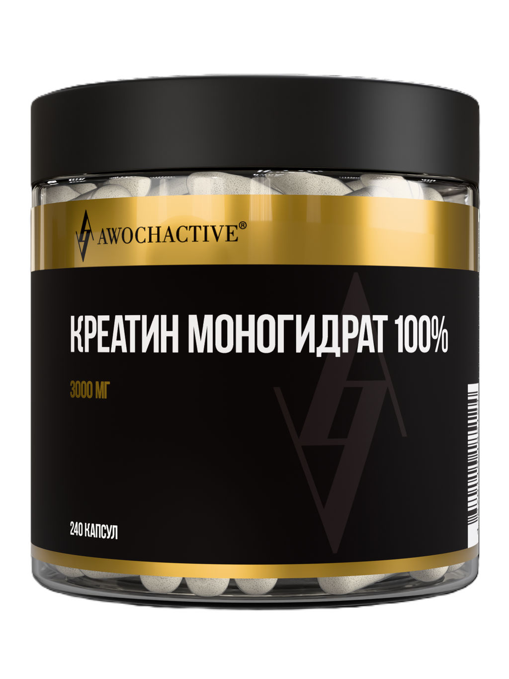 СПП спорт Креатин моногидрат (Creatine monohydrate) 240 капсул ТЖК 870 мг TM AWOCHACTIVE фото 2