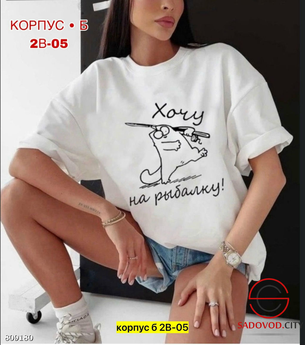 Футболка женская с надписью - Bruno фото 2