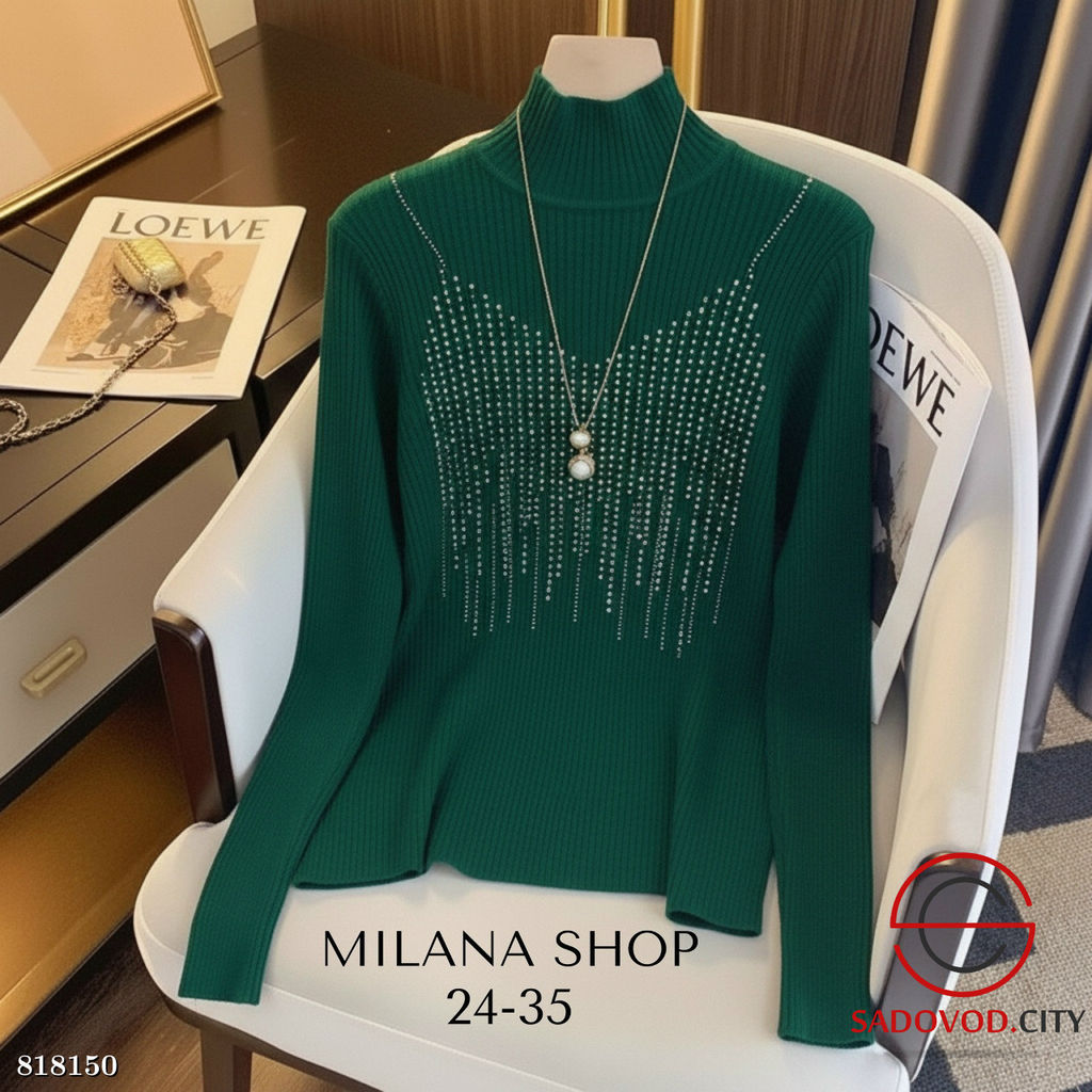 Кашемировая кофта со стразами - Bruno фото 6