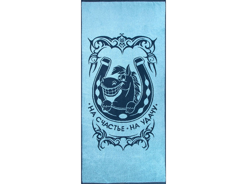 Полотенце махровое 6с102.411ж1 Подкова (джинс) 67х150см