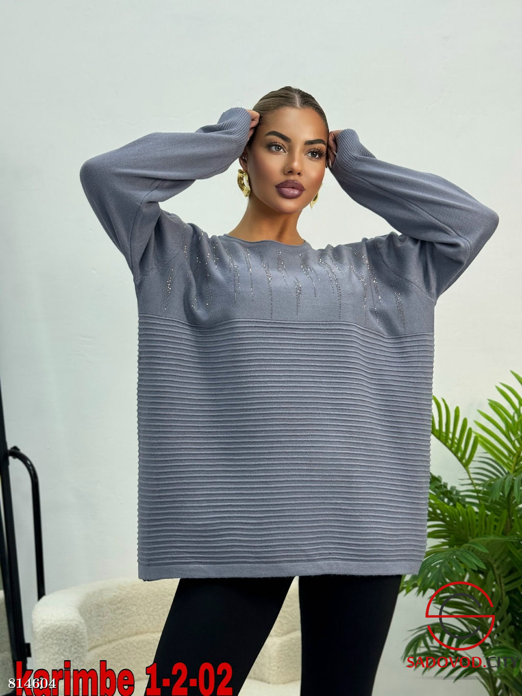 Кофта женская со стразами - Bruno фото 4