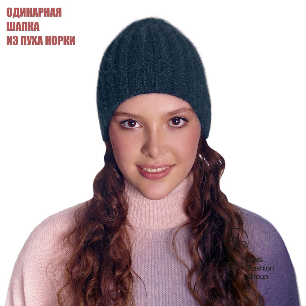 КАРИНА шапка женская