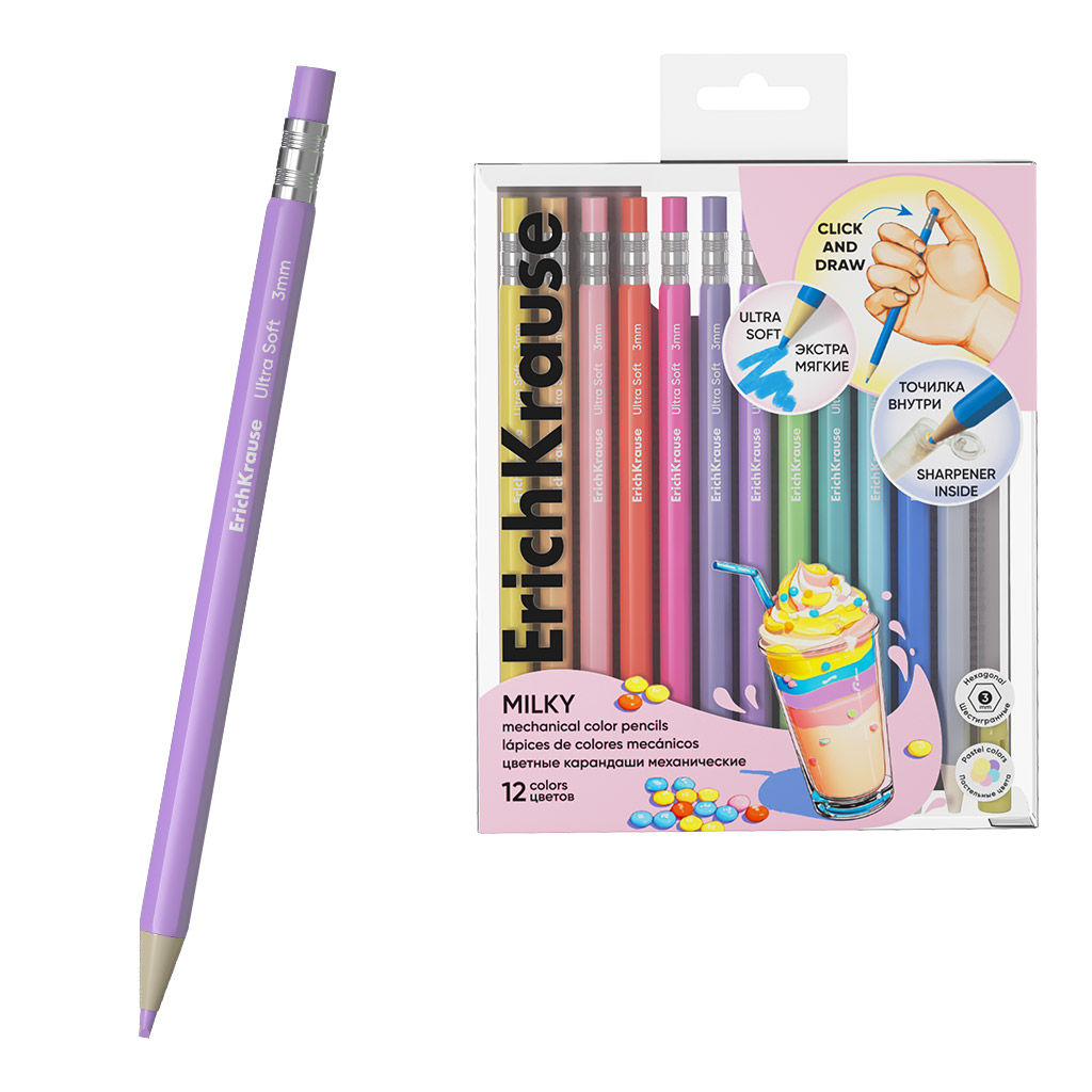 Цена за 12 шт. Цветные карандаши механические ErichKrause Pastel Milky шестигранные, грифель 3 мм, 12 цветов с точилкой (в ПЭТ-боксе с европодвесом 12 шт)
