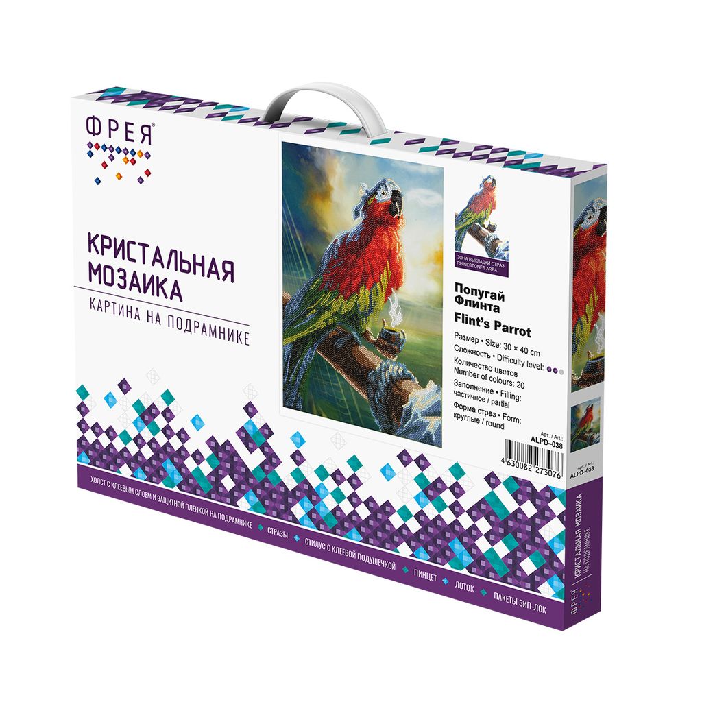 Кристальная (алмазная) мозаика ФРЕЯ ALPD-038 на подрамнике Попугай Флинта 30 х 40 см