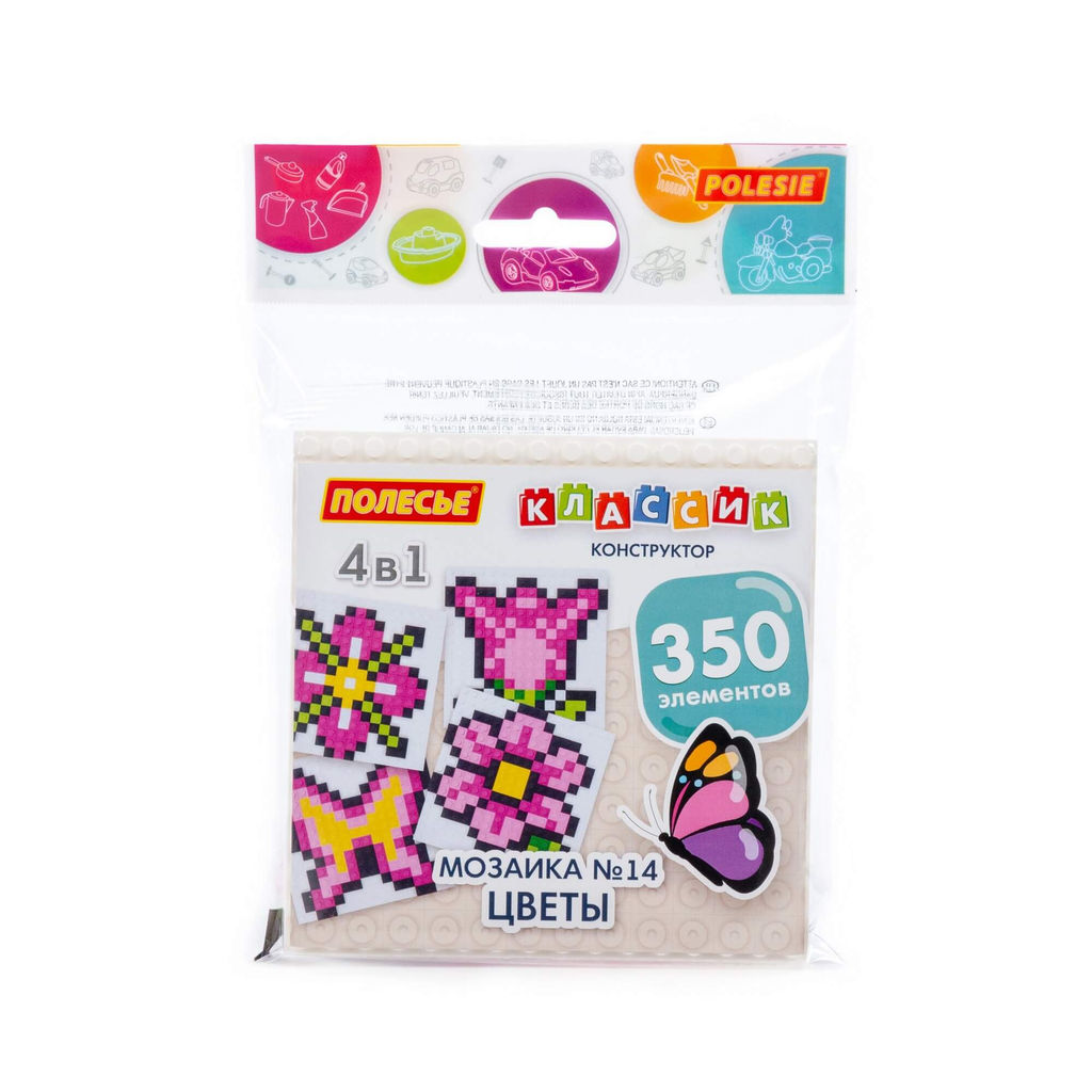 Конструктор Классик Мозаика №14 (цветы) (350 элементов) (в пакете) - Полесье фото 8