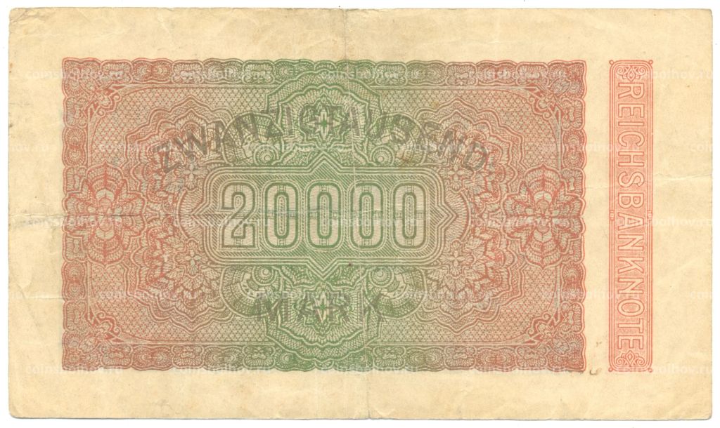 20000 марок 1923 года Германия