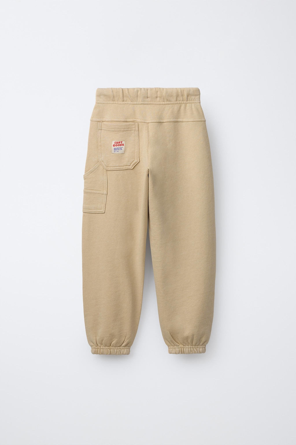 PANTAL?N FELPA CARPENTER / Beige - Zara фото 2