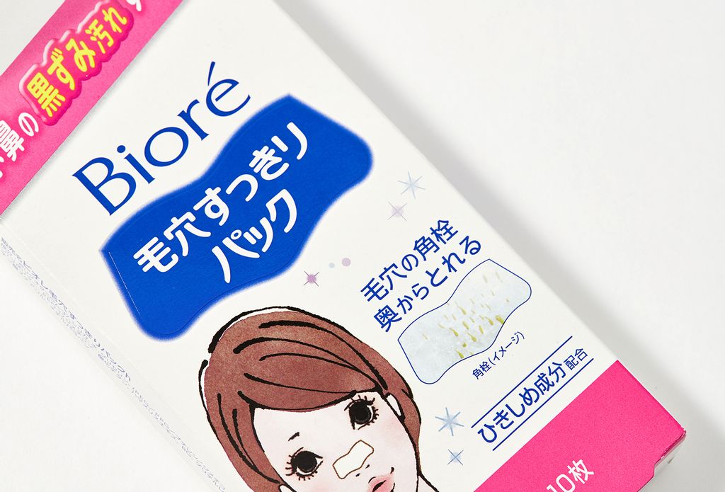 Полоски для носа Biore  фото 13