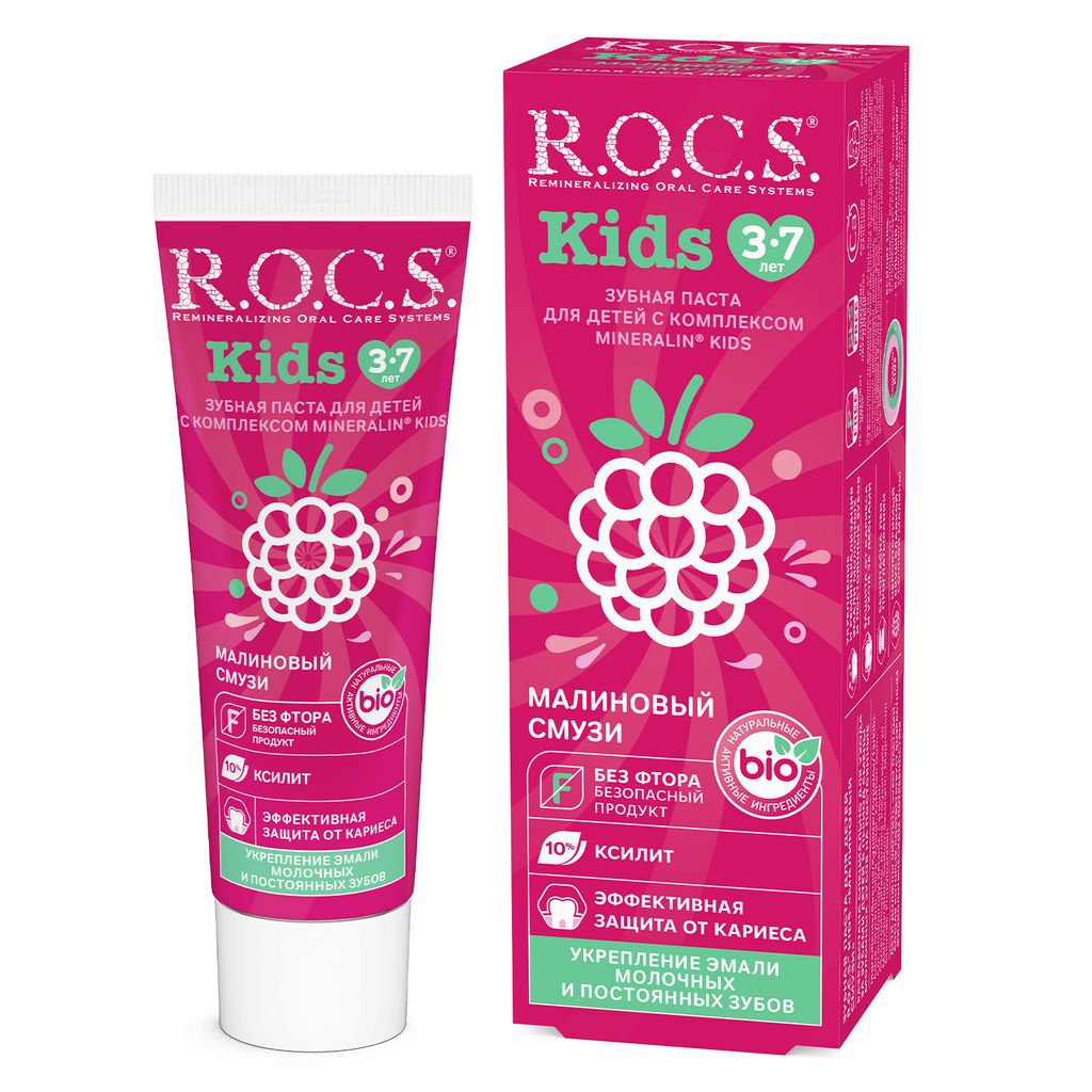 Зубная паста R.O.C.S. Kids Малиновый Смузи, 45 г ROCS/РОКС  фото 2