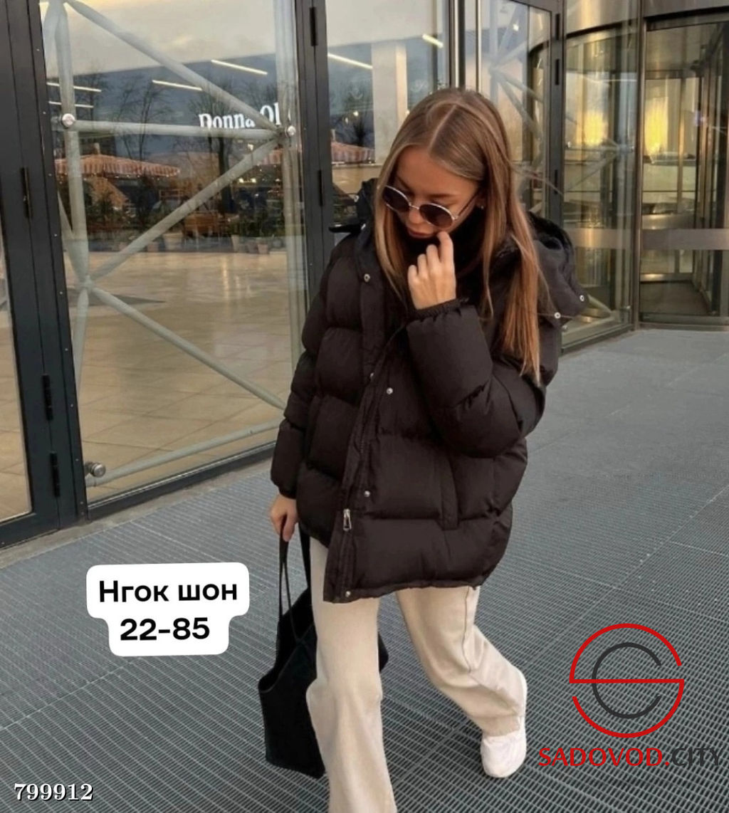 Куртка женская удлиненная