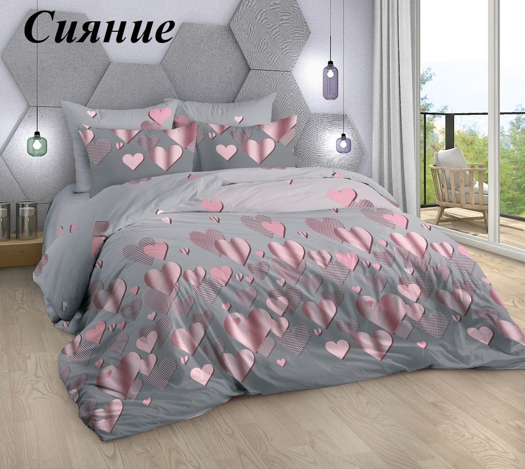 Комплект постельного белья Сияние, евроБязь