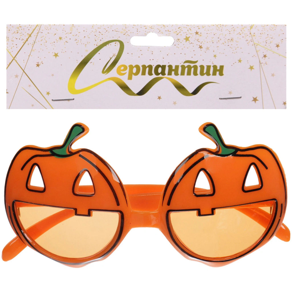 Очки карнавальные "Зловещие тыквы" 13,5*7 см