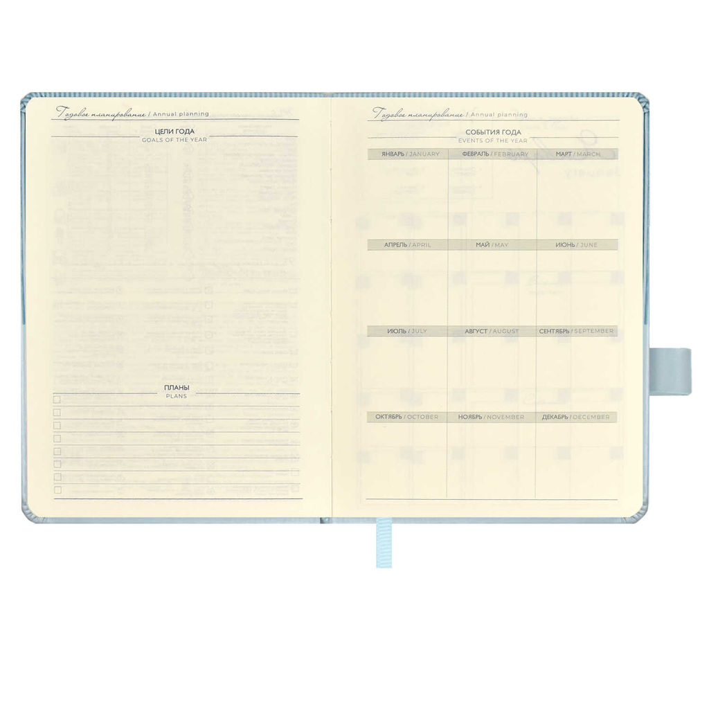 Ежедневник недатированный ESCALADA, А6+, 120 л., арт. 64023/ 20 ГОУТСКИН ГОЛУБОЙ  фото 6