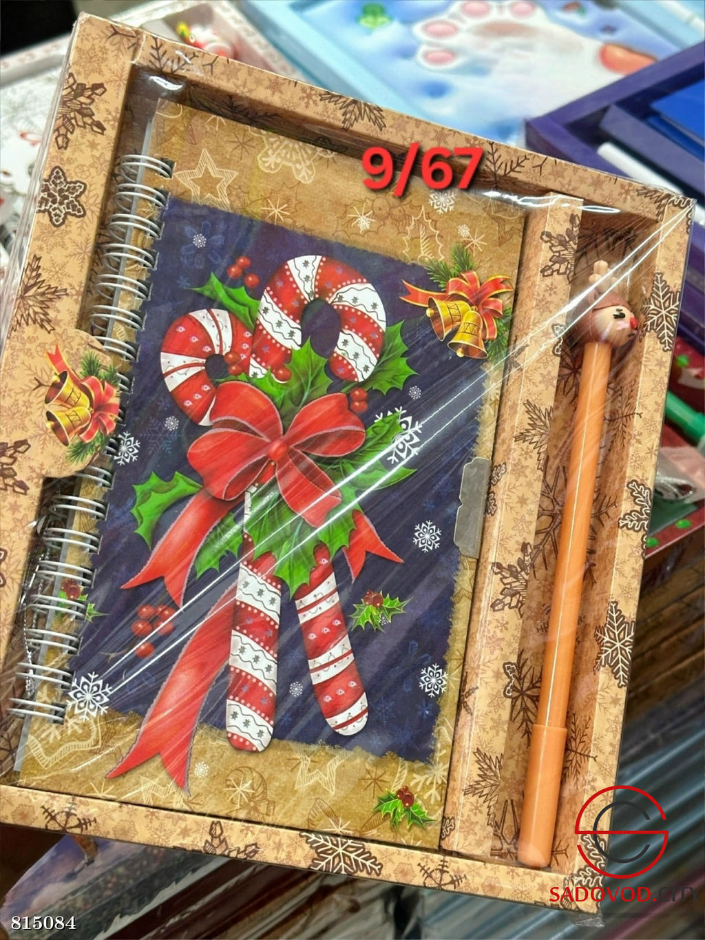 Блокнот подарочный с замком и ручкой "НОВЫЙ ГОД"