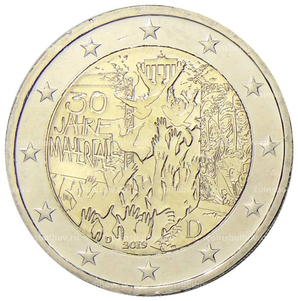 Монета 2 евро 2019 года D Германия 30 лет падению Берлинской стены